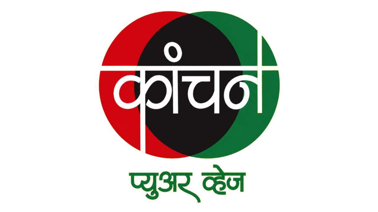 Kanchan Restaurant